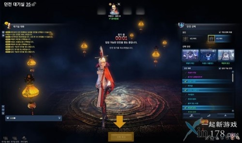 剑灵韩服官网：如何游玩与体验最新剑灵韩国服务器内容的详细指南