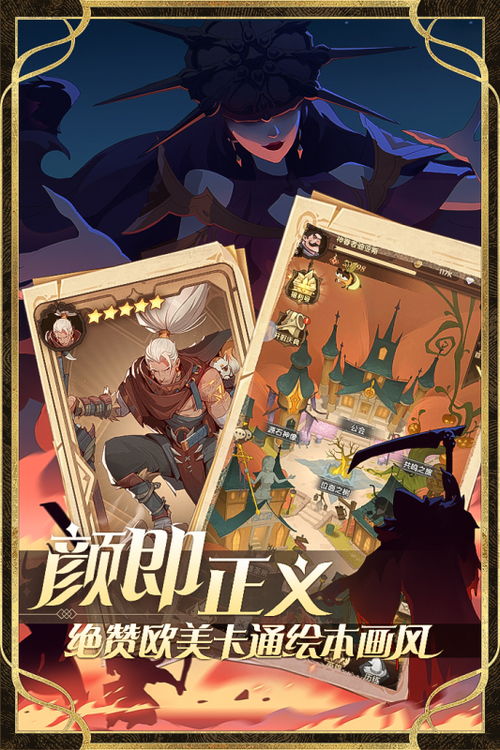 探索那些与《圣树唤歌》相似的精彩游戏，沉浸在梦幻与冒险的世界中