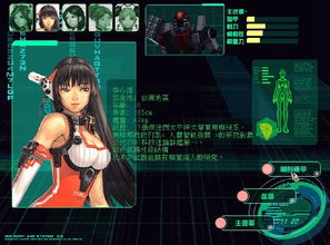 (幽蓝边境官网)幽蓝边境传奇：神秘之地的传说与故事，唤醒悬念与奇迹。