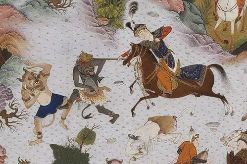 (波斯 列王纪)波斯菲尔多西列王纪选：研究古代波斯帝国历史和王朝兴衰