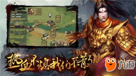 (三国兵临天下兑换码有哪些)三国兵临天下手游官方下载，打造你的壮丽三国传奇之旅