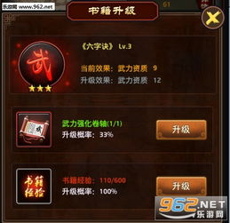 (三国兵临天下兑换码有哪些)三国兵临天下手游官方下载，打造你的壮丽三国传奇之旅