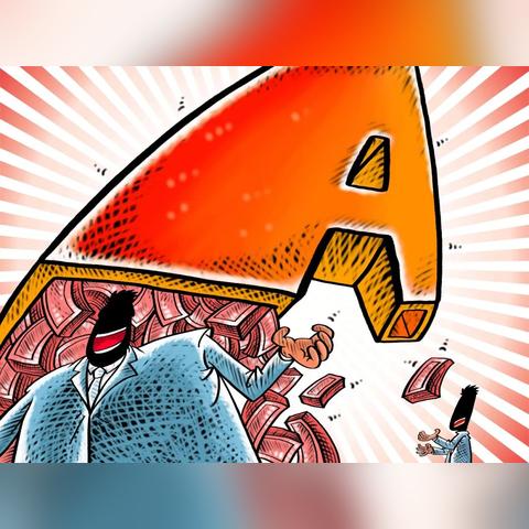 1/2等于多少？你知道1和2的相对关系吗？一半是两者之间的怎样的比例？