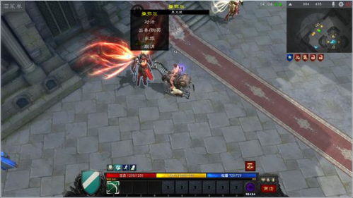 (灵山战斗)灵山战歌：一个关于勇气、团结与胜利的史诗之旅