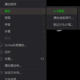 免费安装爱奇艺播放器，畅享精彩影视内容，高清流畅观影体验！