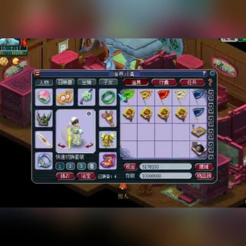 创意手工：如何在幼儿园轻松制作简单迷宫，激发孩子们的动手能力与想象力