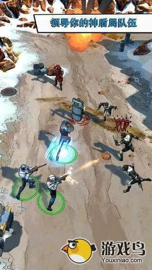 (明日特攻队手游)明日特攻队被邪恶势力夺走了，命运岌岌可危！