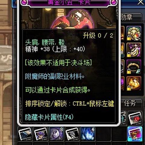 揭露冒险佣兵团骗局：那些被虚假承诺和套路所欺骗的玩家们的真实故事