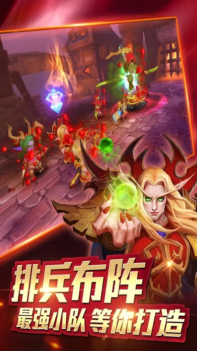 (部落 联盟)部落x联盟攻略：如何在游戏中建立强大的部落联盟并取得胜利？