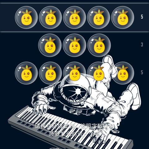 (大菠萝音乐人)大菠萝音乐：探索音乐世界，感受不一样的音乐魅力