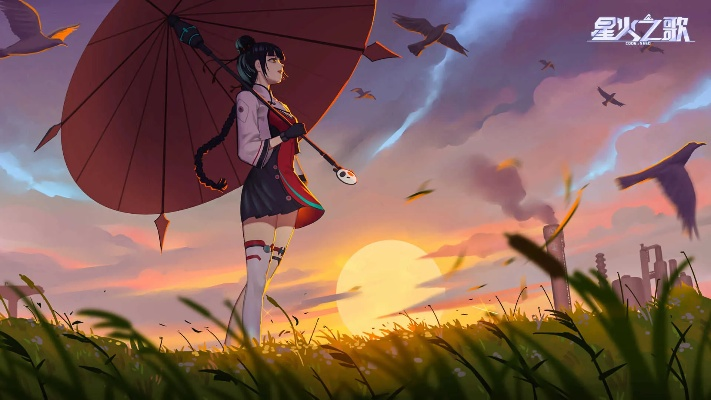 深入探讨《星火之歌》：剧情解析、角色设定及世界观背景百科全书