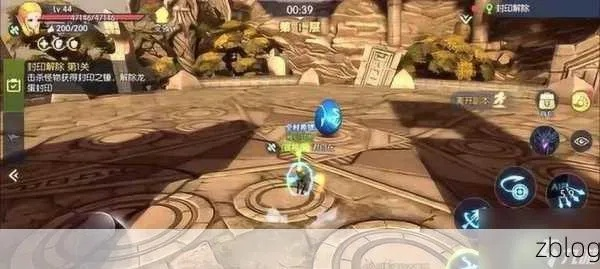 龙之谷2手游：惊险探秘！诡矿石隐藏在哪里？灵巧挖掘技巧大揭秘