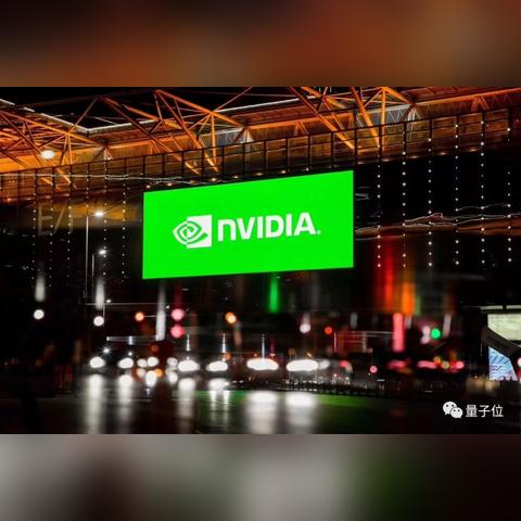 英伟达与谷歌量子AI部门合力研发：以高性能计算技术解锁量子计算机的潜力