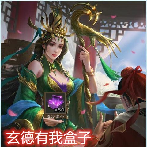 (三国杀界徐盛会开放合成吗)三国杀OL界徐盛：探究这位英勇武将背后的故事与游戏策略
