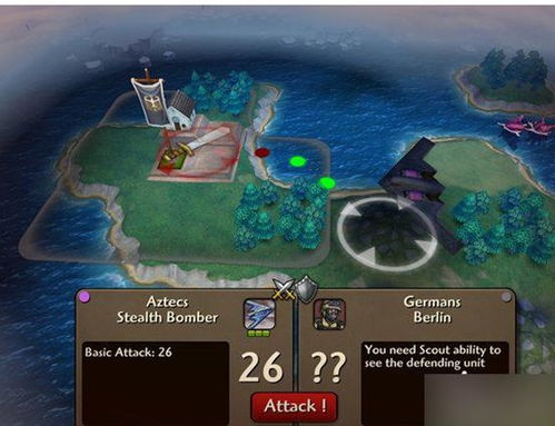 (射手大陆游戏)射手大陆iOS版是否因某个原因已下架？这里有最新消息和解释！