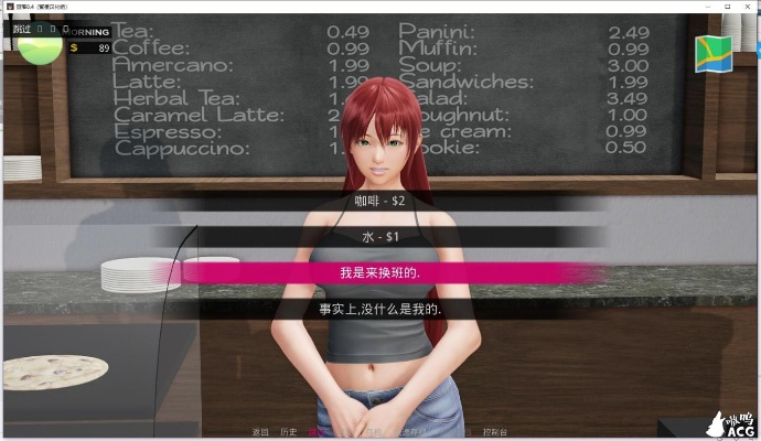 (堕落0.59游戏攻略)堕落0.55攻略大全：全面解析游戏机制与全关卡通关技巧