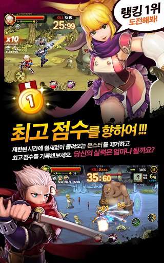 (三剑之舞2官网)三剑之舞2利刃中文版：探寻矛盾交织的东方奇幻世界