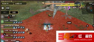 (半条命1攻略视频)半条命1攻略图文流程详细解读，让您轻松通关！