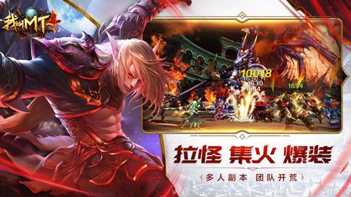 重磅！《战斗法则》宣布暂时停服，玩家需要注意什么？游戏未来会有何变化？