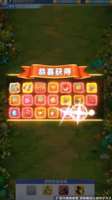 (q版三国回合制卡牌游戏)寻找勇士：一个可爱的Q版三国回合制手游等你来挑战