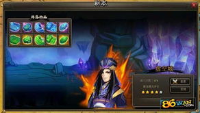 驱入虚空公测时间确定！精彩内容预告，玩家热切期待的大作即将问世