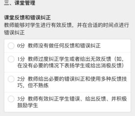 (铁丝 号)揭秘神秘组织：代号铁丝网的真实身份与隐藏在幕后的秘密
