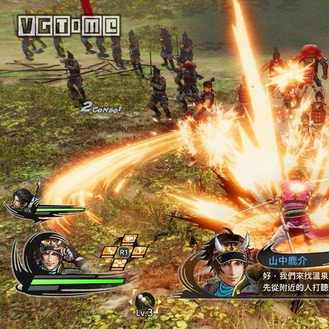 (战国无双5日文官网)探寻连续剧情的魅力：重温日版战国无双5的情节发展