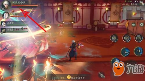 (神都夜行录停服了吗)关于神都夜行录被国家下架的真相与影响分析