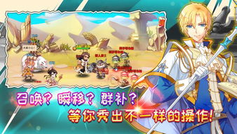 (艾恩洛亚炼金起源之章测试服)探秘奇幻世界艾恩洛亚:炼金起源之章,神秘力量的秘密揭晓 (艾恩洛亚炼金起源之章测试服)探秘奇幻世界艾恩洛亚:炼金起源之章,神秘力量的秘密揭晓