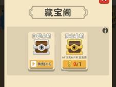 (饭制周边开箱)MaxLine饭制立方世界版本:探索无限可能的游戏世界 (饭制周边开箱)MaxLine饭制立方世界版本:探索无限可能的游戏世界