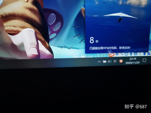 (电脑桌面上文件图标都变了 怎么回事)如何解决电脑桌面图标文件无序混乱的问题