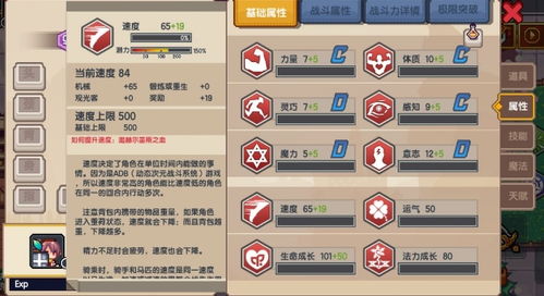 (伊洛纳什么伙伴值得培养)伊洛纳最强伙伴排行榜:探寻最适合你的伙伴! (伊洛纳什么伙伴值得培养)伊洛纳最强伙伴排行榜:探寻最适合你的伙伴!