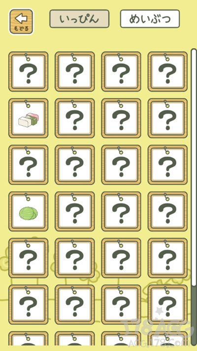 (直到死亡 下载)直至死亡游戏攻略：如何巧妙应对险境并有效提升存活率详解