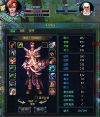 探索最新资讯和活动！王者国度官方网站为您呈现最全面的游戏信息和精彩体验！