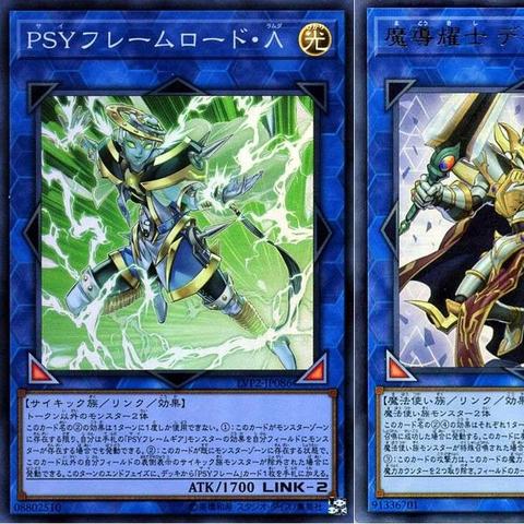 (黑魔导卡组怎么玩)不断进化的新手黑魔导卡组策略攻略指南