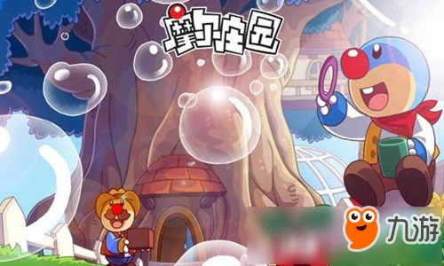 摩尔庄园手游什么时候出的？小编带你探究这款热门游戏背后的故事！