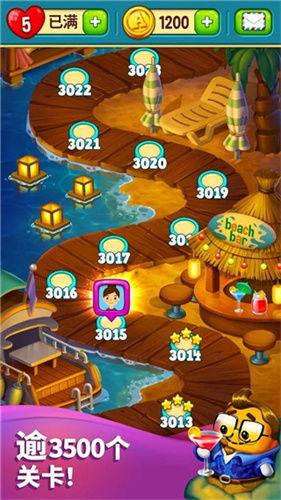 探秘趣味无穷的跑跑大圣游戏世界，快来挑战最新关卡和比赛吧！