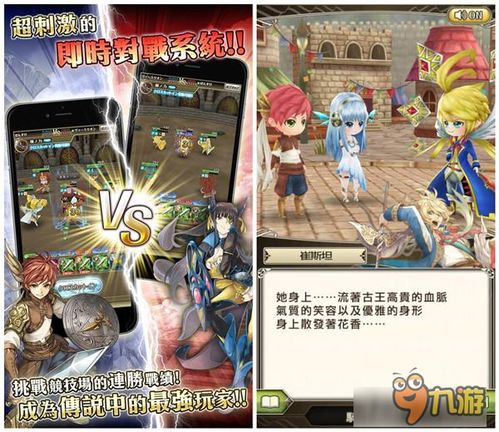 (2121谍战)2034谍战大作战：守护者们的使命义不容辞