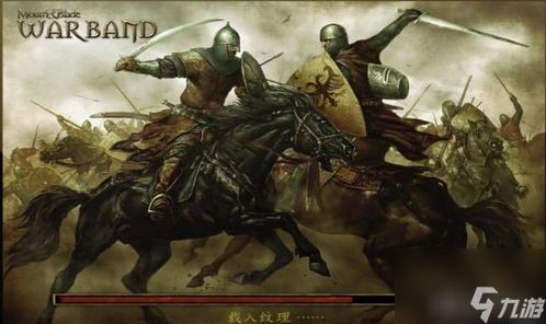 (骑马与砍杀战团controversy)乘骑在战团，砍杀操控：战团攻略心得分享