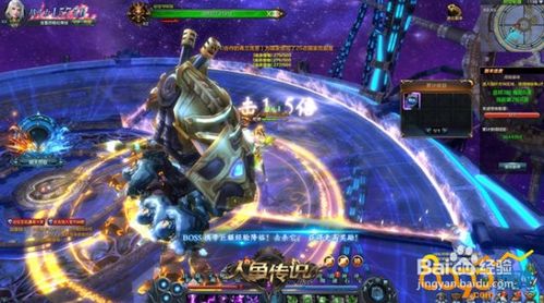 (时空探险之旅)探索时空旅人官方下载入口，畅游未知世界！