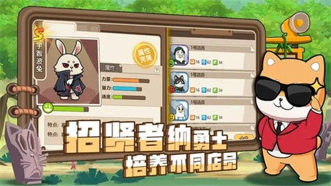 (骑士联萌兑换码在哪输入)探索游戏奥秘：骑士联萌无限钻石的获取技巧与策略挖掘