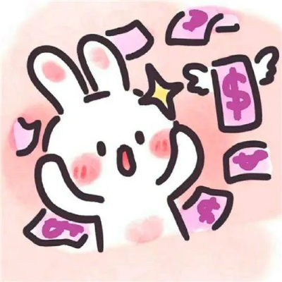 (2021兔子头像)202解最新款兔子头像2024，敬请期待！