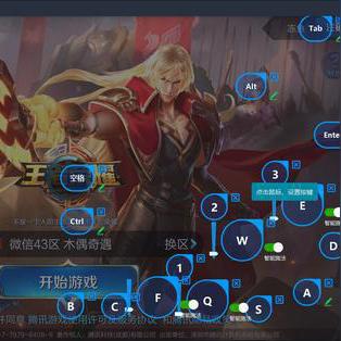 (无敌玩家测评)无敌玩家模拟器无限钻石：游戏中未知的秘密及获取方法详解