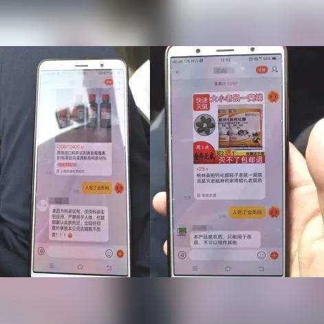 (猫和老鼠客服中心)猫和老鼠游戏官方客服在线：解锁游戏中的疑难问题及时解决