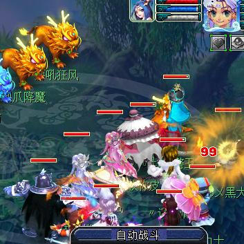 (我的门派开局怎么选)如何在我的门派中发挥实力并取得胜利？