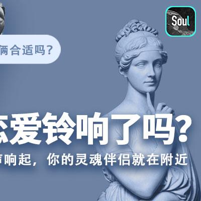 探索璀璨之旅：如何使用捏脸码打造独特角色形象的完整指南