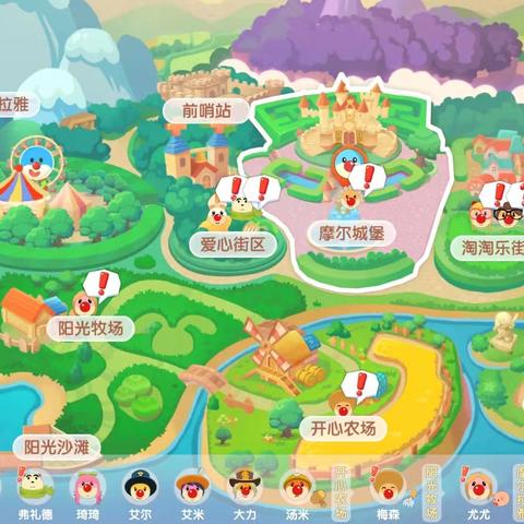 (皇室战争4399版本下载安装)掌握攻略 4399皇室战争最新版本更新消息大揭秘