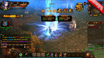 探寻仙缘，体验古老武侠世界——武道寻仙网页版登录全攻略与游戏体验分享