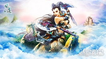 (无尽仙途问道)问鼎仙界：勇者挑战天地法则，探索无尽仙途的传奇之旅