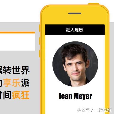 (一个男生愿意让女生了解他)男人刻意让女人得知他积极参与相亲，有何深意？